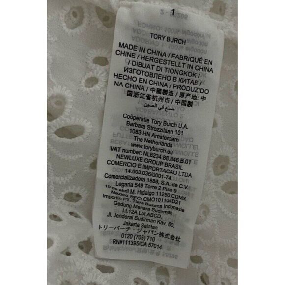 Tory Burch White Eyelet Button Down Shirt - Picture 5 of 5
